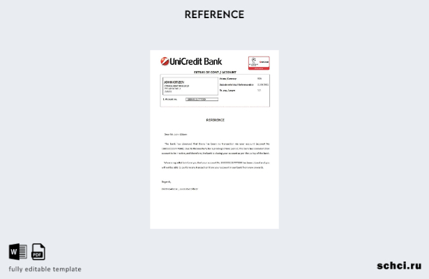 цифровая загрузка шаблона справки о закрытии банка UniCredit в Румынии